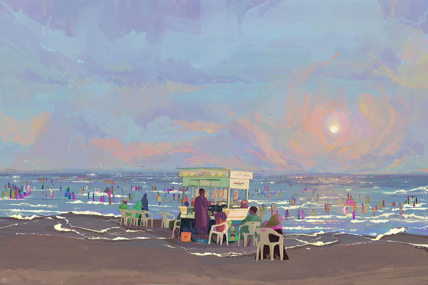 The World We Create Exhibition